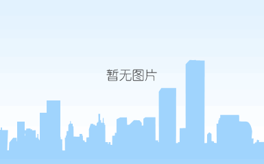 微信图片_20190411140640.png